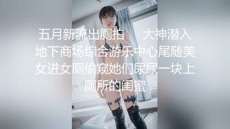  最强母子 乱伦披风少年爱老妈 妈妈首次体验肛塞尾巴 黑丝诱惑屁眼骚逼双洞齐入