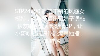 [2DF2] 小七小天探花第二场牛仔裤高靴妹子啪啪，性感黑丝特写摸穴口交侧入骑坐猛操 - soav_evMerge_ev[BT种子]