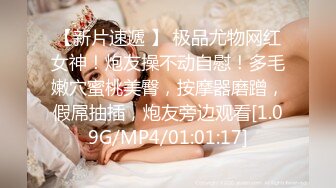 F奶女神玩很大，每天想要3次