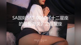 麻豆传媒 md-0313 流浪汉爆干母女庆元宵-艾鲤、李蓉蓉