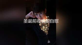 云盘高质泄密！推特大奶无毛高颜离异极品小少妇【rianison】出租屋与小男友各种情趣造爱内射自拍