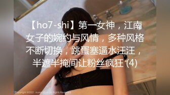 《台湾情侣泄密》喝醉后被捡尸的美女