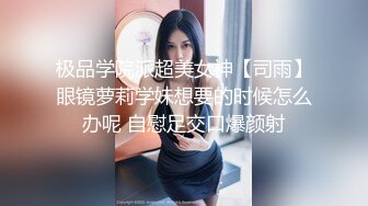 全景后拍白衣妹子的白屁屁