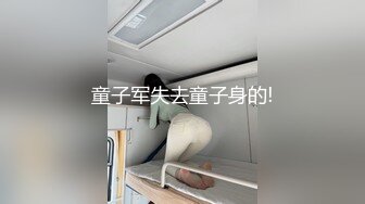 女仆的诱惑 .2021.韩语中字