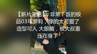 94年小骚货