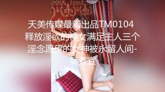 【AI换脸视频】樊沛珈 巨乳女秘书，办公室激情