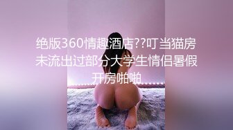 情色主播 粉粉嫩00后妹妹