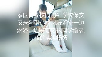 18的细腰大屁股少女背着男友进入了公厕 叫声酥软（中途手势认证）