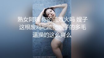 48岁熟女，叫声骚，给老公戴绿帽，最后射逼上