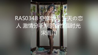 极品身材性感黑丝吊带骚女呻吟声特销魂