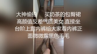 欧美少妇被大胡子猛大叔按到无套啪啪白虎卖力深喉，无套爆菊花