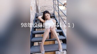 JUQ-957 威脅人妻教師成性奴肉體寫滿淫語像狗般的輪姦竟然上癮還...(AI破壞版)