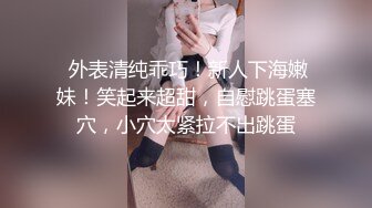 24万粉极品魔鬼身材撸铁健身女神【赫拉】最后一期，裸体健身紫薇高潮嘶吼，力量感下是反差骚浪感更能挑起征服欲望