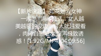 (sex)20230808_朕的05年女友_225417706