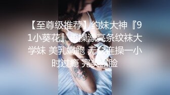 超级巨乳日系女优私拍黑色皮衣　泡温泉玩奶子