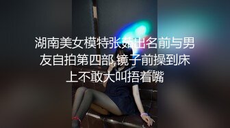 穿着情趣内衣来推销你会不开门买个她的伟哥能连干两次你信不