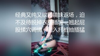 【出EDC和各种大神合集】“我老公知道你操我怎么办”