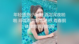 情色主播 麻辣小少妇