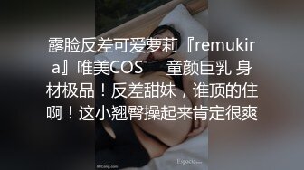 约了个长腿兼职美女 一边拿手机回信息一边和我啪啪颜值身材都还OK