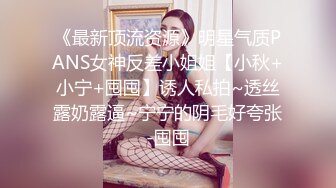 高难度动作，温泉干反差女友（内有联系方式）