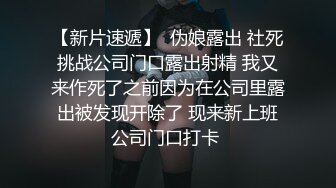 半夜想要，叫骚货出来运动