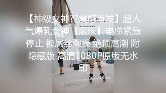 【下集】46分钟赤兔打桩小合集,打桩学生别人老公,把别人屁眼打出白浆