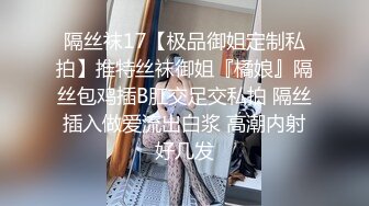 最新强势极品流出，极品撸铁健身女神【kgonly】订阅私拍，多水白虎粉屄与绿帽男友激烈性爱，找单男3P接力赛 (5)