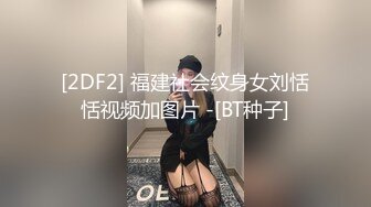 【韩国探花】之小胖历险记第24弹 这次约了美人，颜值极高，虽然满满的科技感，但艹起来舒服就行！