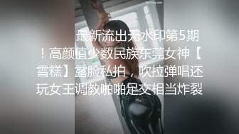 台湾长荣航空美女空姐和男友分手后啪啪视频被渣男曝光 完整版流出