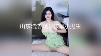 粉嫩無毛的一線天性感美女酒店和土豪男友邊操邊自拍留念,呻吟銷魂浪叫：好深啊,好大,查到我子宮了!