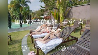 漂亮大奶美女吃鸡啪啪 堪称无码界巅峰之作 尿尿狂喷 爽叫不停 抽搐不断 粉嫩小骚逼被全部射进去灌得满满