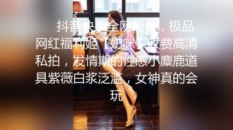 《重磅炸弹极限挑战》露出界天花板级别狂人！高颜苗条露脸骚人妻推特网红【潼潼】各种场景专门人前露出紫薇对话淫荡 (2)