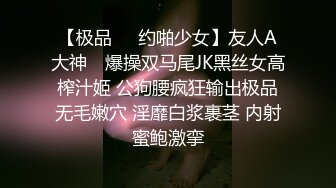 大鸡巴坐在红发女郎的胸前让她吃鸡鸡