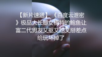 约个洛丽塔超级可爱小萝莉