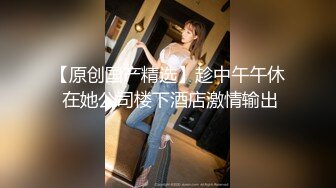 美的女人我们无法抗拒