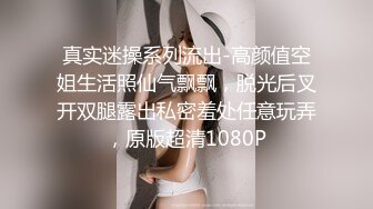 大奶良家风骚小少妇，肤白貌美身材好，