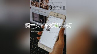 《贵在真实精品偸拍》在舅舅家卫生间暗装针孔双机位偸窥大奶表妹日常洗澡，洗逼还把阴唇翻开，白色T内简直太性感了1