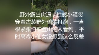  齐肩发瓜子脸黑丝长腿美少妇露脸带个指套手指抠逼自慰道具插穴乳交欲仙欲死的表情床上拉屎