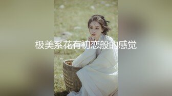 小情侣爱爱吃鸡舔逼功夫都不错 淫水超多吃了一嘴无套猛怼