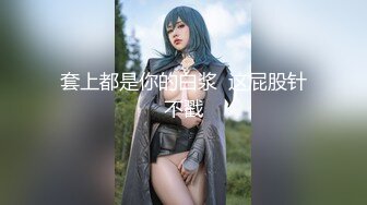 KTV女厕偷拍一对饥渴的情侣在里面啪啪胆子真大