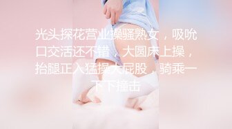 变态三角关系丈夫同意妻子被上司的肉棒折磨到腿软爱看妻子被别的男人操到坏掉的老公妻子也乐在其中被老公的老板折磨到腿软-宽带（高）