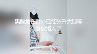 XK8152 橙子 新年粉丝三部曲3 假扮上门女友 父母身后激情做爱 星空无限传媒