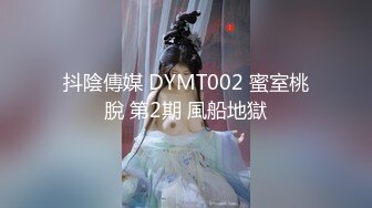 00后嫩模ijoycebabe（黃黃）大尺度私拍流出 