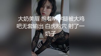 凯里叫我帮她止痒，叫声很骚