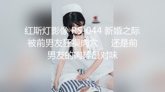 [无码破解]RBD-798 人体完全固定 香西咲