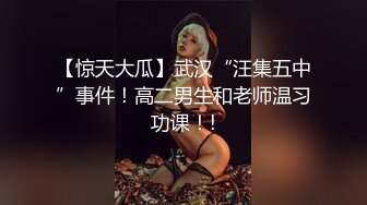 眼镜哥酒店开房爆插漂亮大二女友的小嫩鲍 惊喜不断