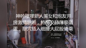 ❤️颜值身材不输一线模特，极品风骚御姐重庆楼凤施工妹【雨涵】私拍完结，抓龙筋毒龙足交口爆啪啪，最懂男人的女人