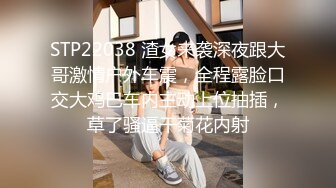 黑客破解家庭网络摄像头偷拍打工夫妻晚上过性生活老公简单粗暴干媳妇