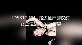 STP23076 顶级女神全程露脸大秀直播，情趣装漏出圆润的骚奶子 自己揉捏浪叫呻吟表情好骚 道具抽插骚穴特写蝴蝶骚逼