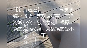 【新片速遞】西宁少妇，两根鸡巴一起吃，口活超棒。男：怎么样，棒不棒，还要不要更多大鸡巴。 少妇：嗯嗯嗯哪！